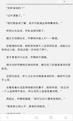 澳门尼威斯人官网